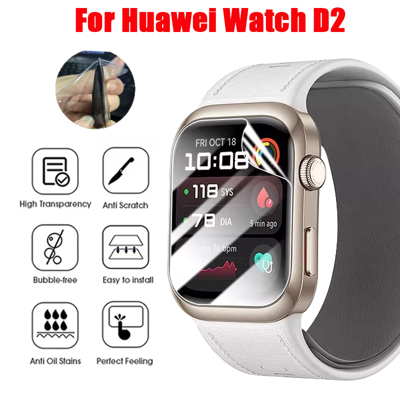 Smartwatch Icon - TPU Hydrogelfilm voor Huawei Watch D2