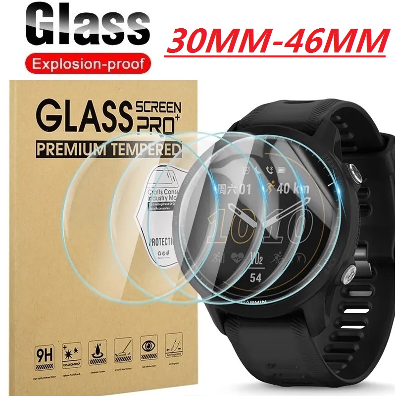 Smartwatch Icon - Smartwatch Accessoires Gehard Glas Film voor