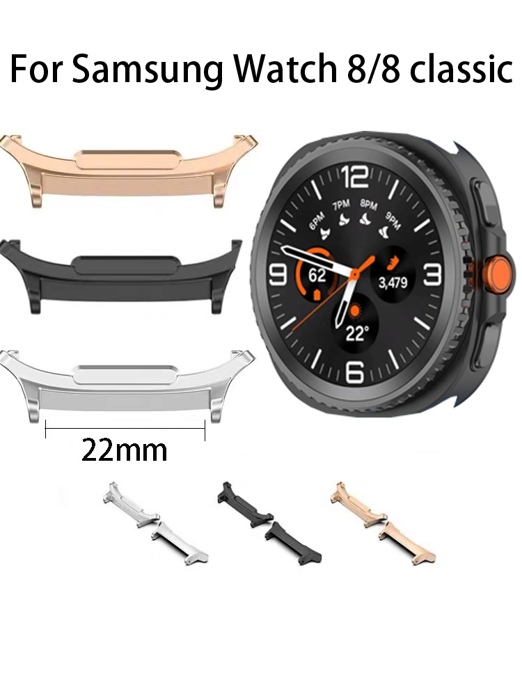 Smartwatch Band Accessories - 22mm Horlogeband Connector voor samsung Horloge
