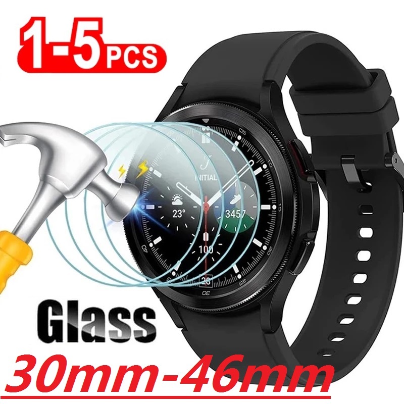 Beschermglas Compatibel voor S - Smartwatch Icon recensie en prijs
