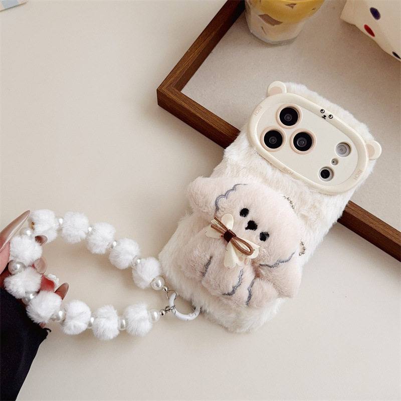 3D Cartoon Strik Puppy Warme P - Apple Iphone 15 recensie en prijs