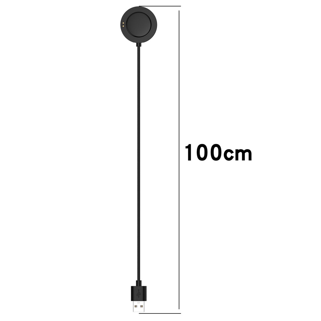 Magnetische oplader 100cm USB- - Xiaomi Smartwatch S3 Accessories recensie en prijs