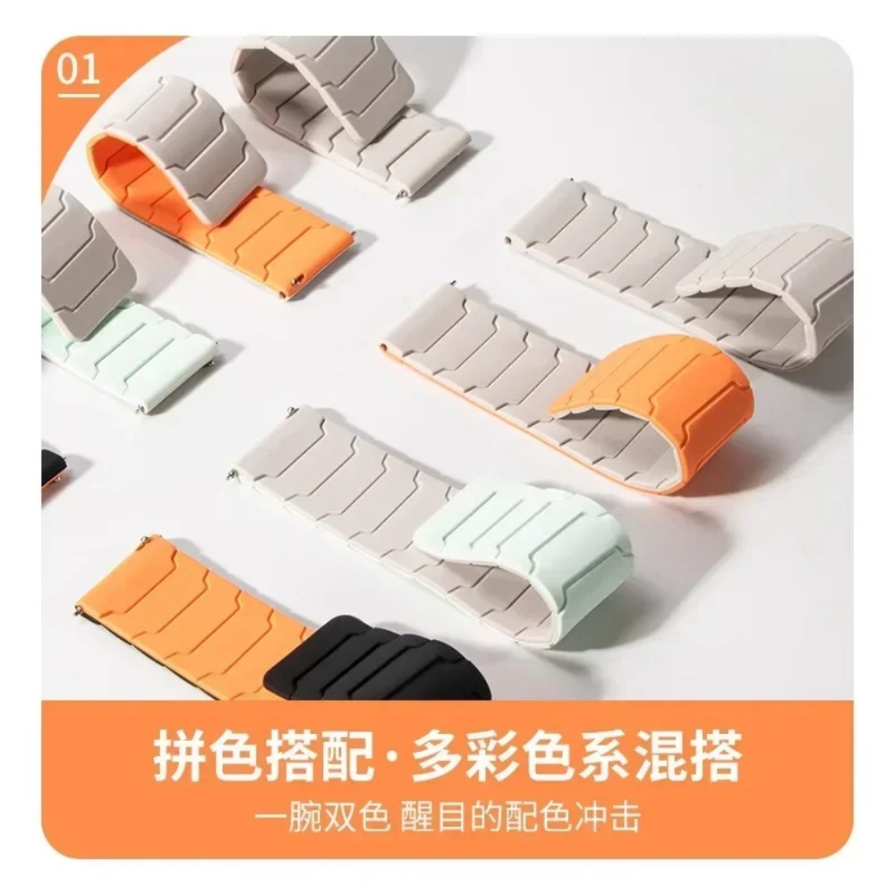 20mm 22mm Magnetische Silicone - Xiaomi Smartwatch S4 Accessories recensie en prijs