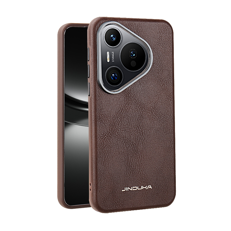 Magnetische hoes van gewoon le - Huawei Pura 70 recensie en prijs