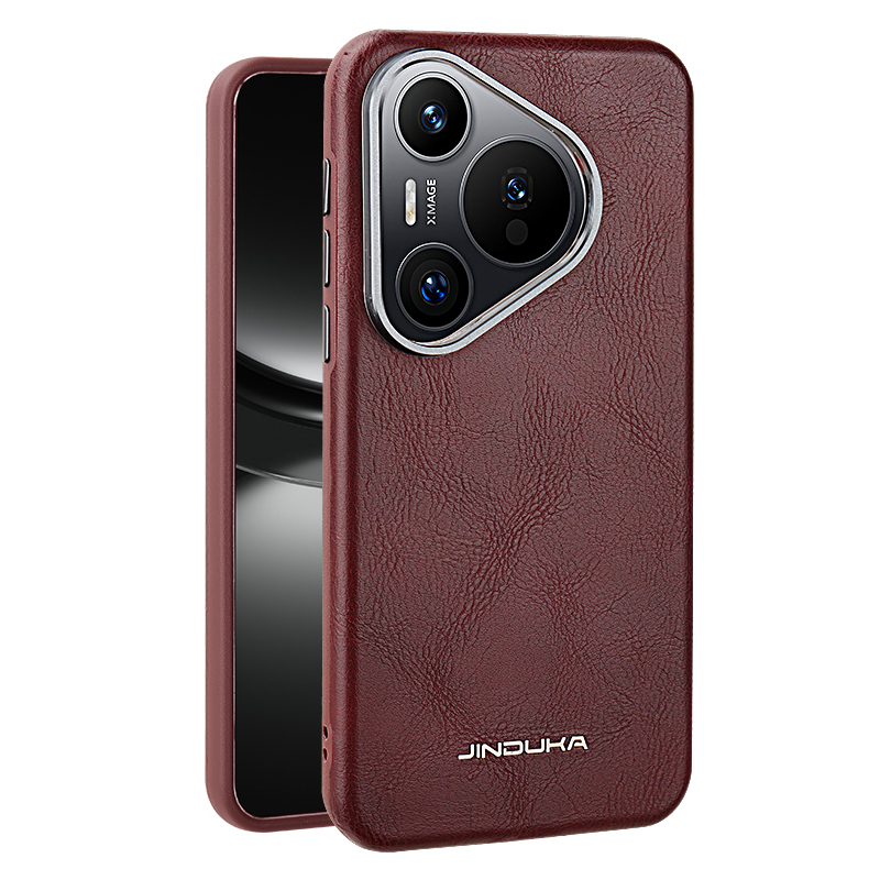Magnetische hoes van gewoon le - Huawei Pura 70 recensie en prijs