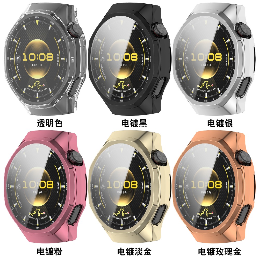 Zachte TPU hoes voor Huawei Wa - Smartwatch Icon recensie en prijs