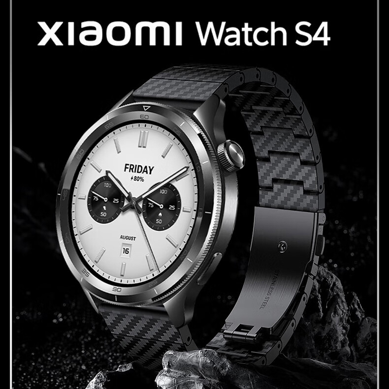 Koolstofvezel band voor Xiaomi - Xiaomi Smartwatch S3 Accessories recensie en prijs